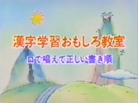 susume.jpg