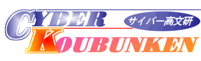 koubnken.gif